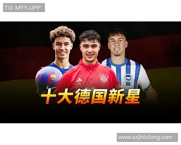 西安足球队崛起之路：从默默无闻到邀请赛的璀璨星辰